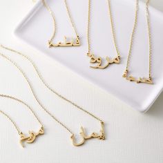 Ready Name Necklace | Letters A-M - Nominal