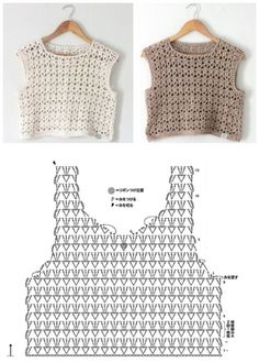 two different types of crocheted clothing on hangers