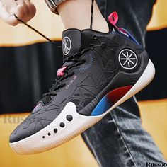 Russoo - Cushioned Basketball Sneakers for Men: Stylish, Comfortable, and Non-slip Casual High-top Sneakers With Shock Absorption, Casual High-top Basketball Shoes With Shock Absorption, Casual Slip-on Basketball Shoes, Casual Breathable Basketball Shoes, Black Breathable Slip-on Basketball Shoes, Sneakers For Men, Basketball Sneakers, Flat Sneakers, Mens Basketball