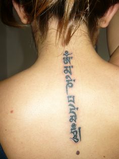 Lotus Tattoo, Ink Ideas, Mantra, Tattoo Quotes, Lotus, Tattoo Designs, Tattoos