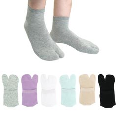 PRICES MAY VARY. Versatile for Any Footwear: Whether you wear flip flops, sneakers, boots, or dress shoes, our tabi socks provide comfort and support for any occasion. Premium Materials: Made from combed cotton, polyester, and spandex, our flip flop socks offer lasting softness and durability. Feel the difference with every wear. Stay Cool and Dry: Our moisture-wicking split toe socks keep your feet cool and dry all day. Ideal for the gym, work, or outdoor activities. Multipack Convenience: Each Flip Flop Socks, Tabi Socks, Toe Socks, Sneakers Boots, 6 Pack, Flip Flop, Socks Women, Womens Flip Flop, Combed Cotton