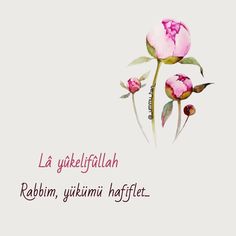 a pink flower on a white background with the words la yukefulallah