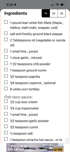 the ingredients list for this recipe are shown