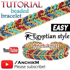 an egyptian style beaded bracelet is shown with the instructions to make it look like they are