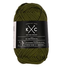 kfc botanical yarn ball in olive green