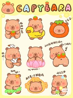 an animal sticker sheet with many different types of bears and birds on it's face