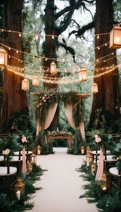 an outdoor ceremony with lights and greenery