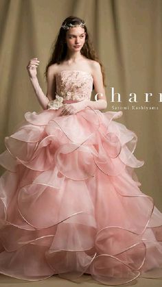 Gowns Dresses Indian, Princess Frocks, Frock Pattern, Gowns Dresses Elegant, Baby Frock, Long Gown Dress, Stylish Party Dresses, Frocks For Girls, Pretty Prom Dresses