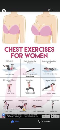 the chest exercises for women are shown in this screenshoter's screen shot