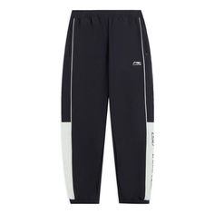 Li-Ning Lifestyle Loose Woven Jogging Pants 'Black White' AYKS837-3 Jogging Pants Black, Jogging Pants, Fashion Performance, Stylish Sneakers, Pants Black, Perfect Pair, Jogging, Your Perfect, Black White