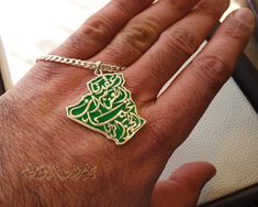 Algeria map Carte de l'Algérie pendant with famous national Anthem verse sterling silver 925 and green enamel  jewelry Arabic  fast shipping خريطة الجزائر و عقدنا العزم أن تحيا الجزائر  Risk free Quality guarantee policy : If you are not satisfied with your item for any reason simply send it to us and you will get a replacement or refund . Our ring is handcrafted mostly with a few simple tools . but some methods are used in casting like lost wax method . sterling silver 925 is used and green ena Algeria Map, Calligraphy Name, Famous Poems, National Anthem, Name Jewelry, Lost Wax, Green Enamel, Enamel Jewelry, Custom Rings