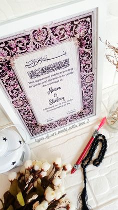 Insta : types_of_art_made_with_love_2 Nikah Card, Nikkah Frame, Congratulations Typography, Nikkah Nama, Nikkah Certificate, Cool Black Wallpaper, Plain Wallpaper Iphone, Amazing Food Photography, Photo Frame Crafts