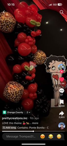 an image of a cell phone screen with balloons