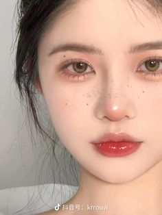 Makeup Ideas Soft, Professional Makeup Set, Dior Addict Lip Maximizer, Powder Concealer, Korean Makeup Look, Kawaii Makeup, Dior Addict Lip