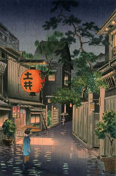 Japanese Landscape, Landscape Designs, Japanese Aesthetic