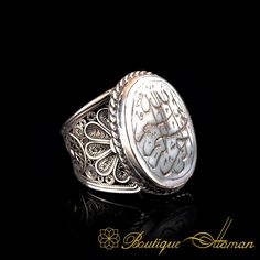 Filigree Basmala Islamic Ring Green Aqeeq Islamic Ring, Aqeeq Ring, Exclusive Jewelry, 925 Sterling Silver Jewelry, Jewelry Shop, Sterling Silver Jewelry, Ottoman, Silver Jewelry, 925 Sterling Silver