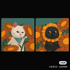 two pictures with cats and sunflowers on them