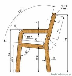 a wooden chair with measurements for the seat