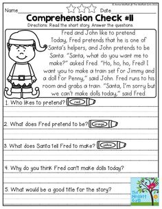 the worksheet for reading and writing in grade 1, which includes an image of a