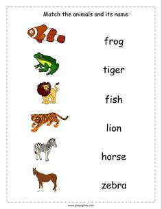 an animal and its name worksheet for children to learn how to read it