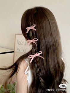 Female Picture, Aesthetic Diary, Girly Hairstyles, Bow Aesthetic, Fake Life, Lucid Dream