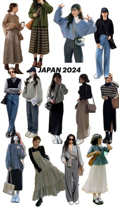 Japan Outfit Summer, Japan Travel Outfit, Japan Autumn, Japan Outfits, Fashion Top Outfits, Easy Trendy Outfits, Kpop Fashion Outfits, Japan Fashion