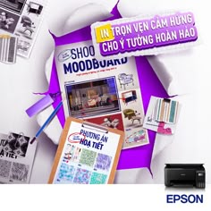 an advertisement for epson's new project called the art room, which is being displayed