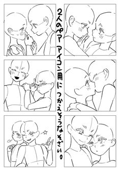 an anime storyboard showing how to use the same language for each character's face