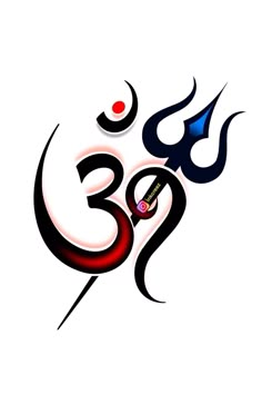 an om shant with the word om shant written in black and red ink