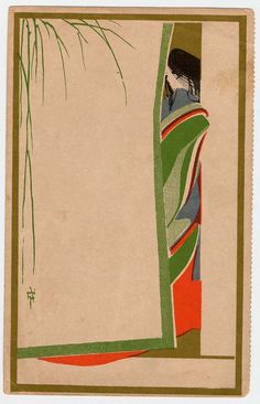 an old postcard with a woman standing in front of a bamboo tree and looking out the window