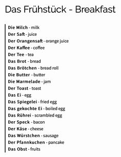 the german language for breakfast is shown in black and white