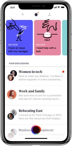 an iphone screen showing the app for women in tech work and family, including two screens with