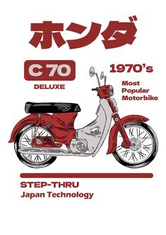 an advertisement for a motorbike with the words c70's deluxe written in japanese