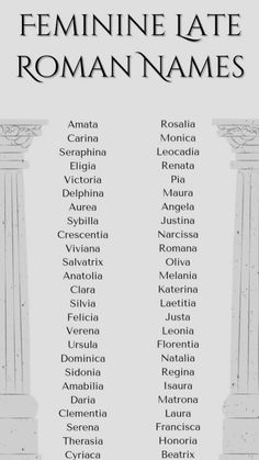 an image of the names of different people in roman writing