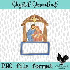 the birth of jesus is shown in this digital file