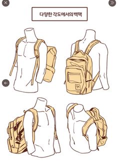 four different types of backpacks with korean writing on the front and back, all in various