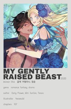 the poster for my gently raised beast, which features two women hugging each other with their arms around one another