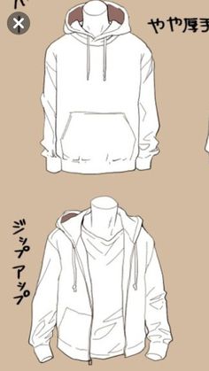 Anime Sweatpants Drawing, Hoodie Outfit Reference Drawing, Someone Wearing A Hoodie Drawing, Person Wearing Hoodie Reference Drawing, Guy In Hoodie Drawing Reference, Sweat Pants Reference Drawing, How To Draw Hoodies Anime, Hoodie Sketch Reference, Street Clothes Drawing