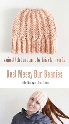 the best messy bun beanie knitting pattern is easy to knit and looks great for beginners