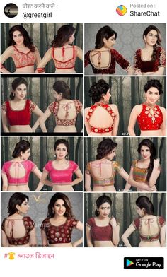 Belaus Design, Blaus Design Latest, Designer Bridal Blouse, Neck Design Ideas, Blouse Back Neck Design, Back Neck Design, Blouse Back Neck, Blouse Designs High Neck