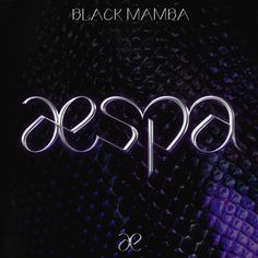 the cover art for black mamba's upcoming album, espresso 8