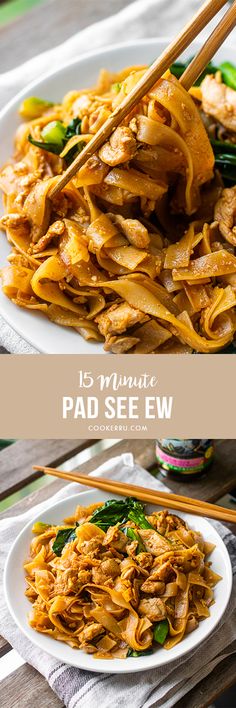 Pad See Ew (Thai Stir-Fried Noodles) Pad See Ew Noodles, Pad See Ew Recipe, Wide Rice Noodles, Thick Rice Noodles, Healthy Low Calorie Dinner, Healthy Rice Recipes, Low Calorie Recipes Dinner, Pad See Ew, Noodles Chicken