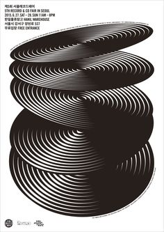 an abstract black and white poster with spirals in the shape of circles on top of each other