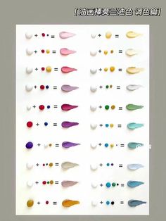 Mezcla pintura color acuarela pintura Color Mixing Chart Acrylic, Hadiah Diy, Mixing Paint Colors, Lukisan Comel, Color Mixing Chart, Výtvarné Reference, Art Painting Tools, Seni Dan Kraf, Kraf Diy