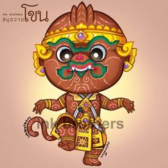 Cartoon Hanuman, Mask Dance, Drawing Lessons, Graphic Design Illustration, Illustration Design, Chibi