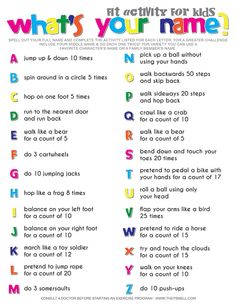 an activity for kids to learn what's your name? in this printable worksheet