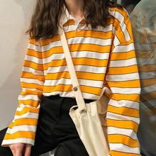 Loose Casual Vintage Striped Turn Down Collar – Tomscloth Mode Ulzzang, Diy Vetement, 90's Fashion, Mode Inspo, Mode Vintage, Ladies Dress Design, Looks Vintage, Retro Outfits, Aesthetic Outfits