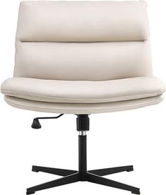 a white office chair sitting on top of a black base