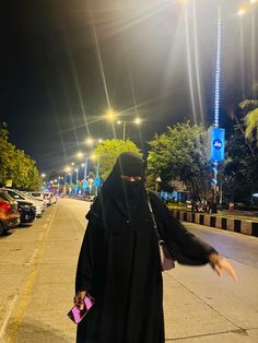 #hijab Niqab Aesthetic, Cute Hijab Cartoon Wallpaper, Snap Pictures, Business Instagram Ideas, Boyfriend Instagram, Bussines Women Lifestyle, Instagram Captions For Selfies, Face Veil, Funny Cartoons Jokes