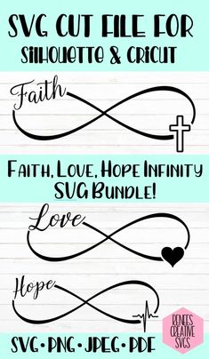 the svg cut file for silhouettes and cricut faith, love, hope